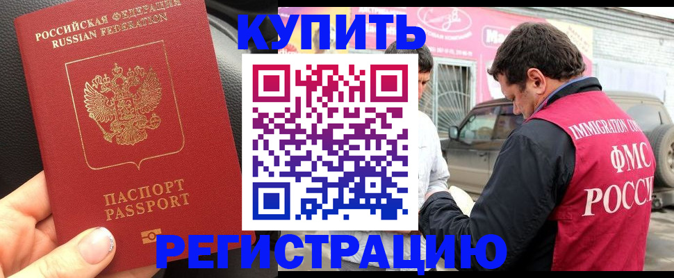 форма 3 в Липецкая области